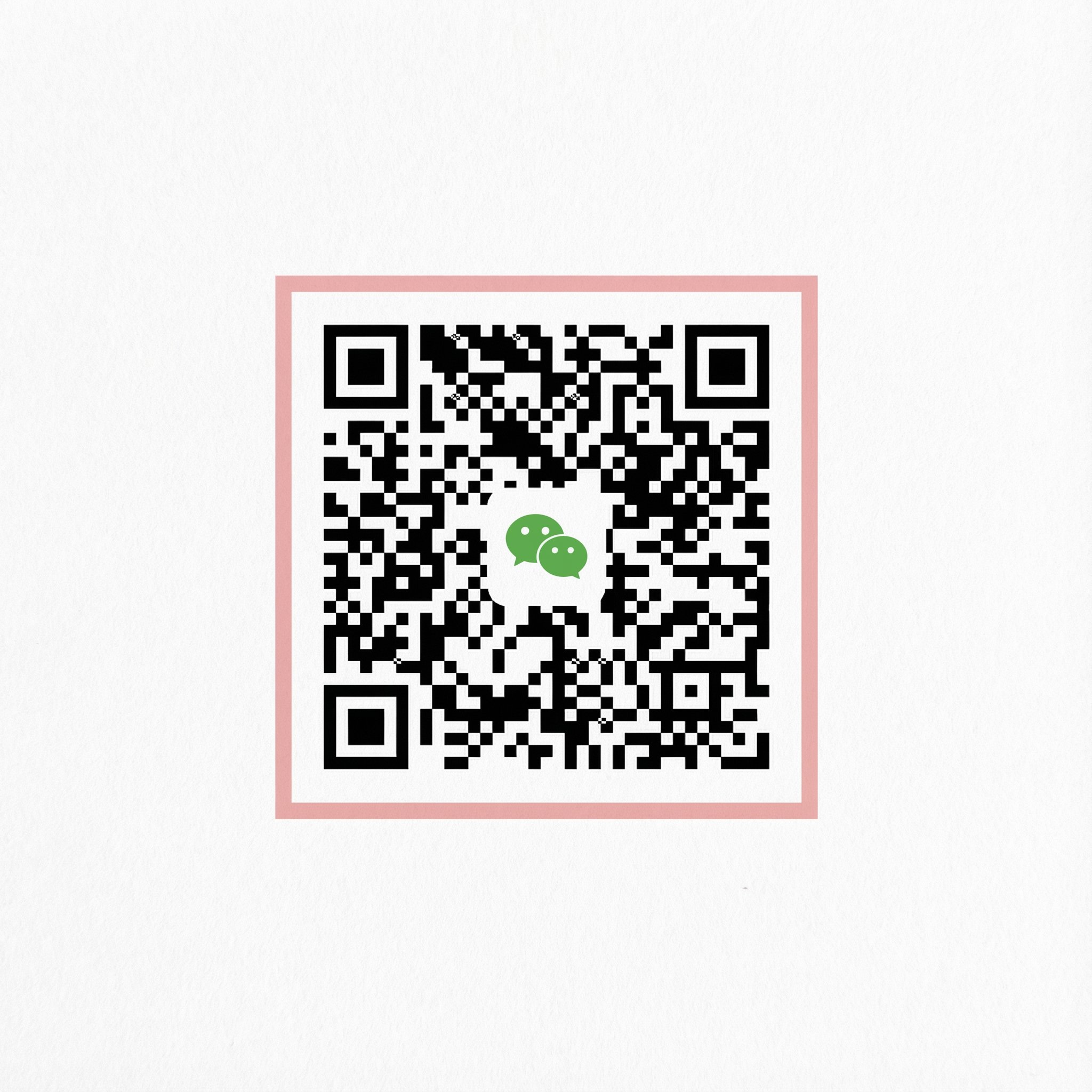 海角网公众号二维码